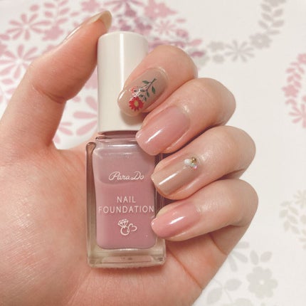 ネイルファンデーション/パラドゥ/マニキュアを使ったクチコミ(1枚目)