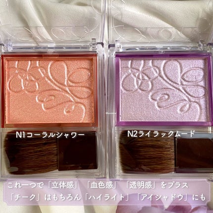ジューシーパン スキンケアプライマー/A’pieu/化粧下地を使ったクチコミ(3枚目)