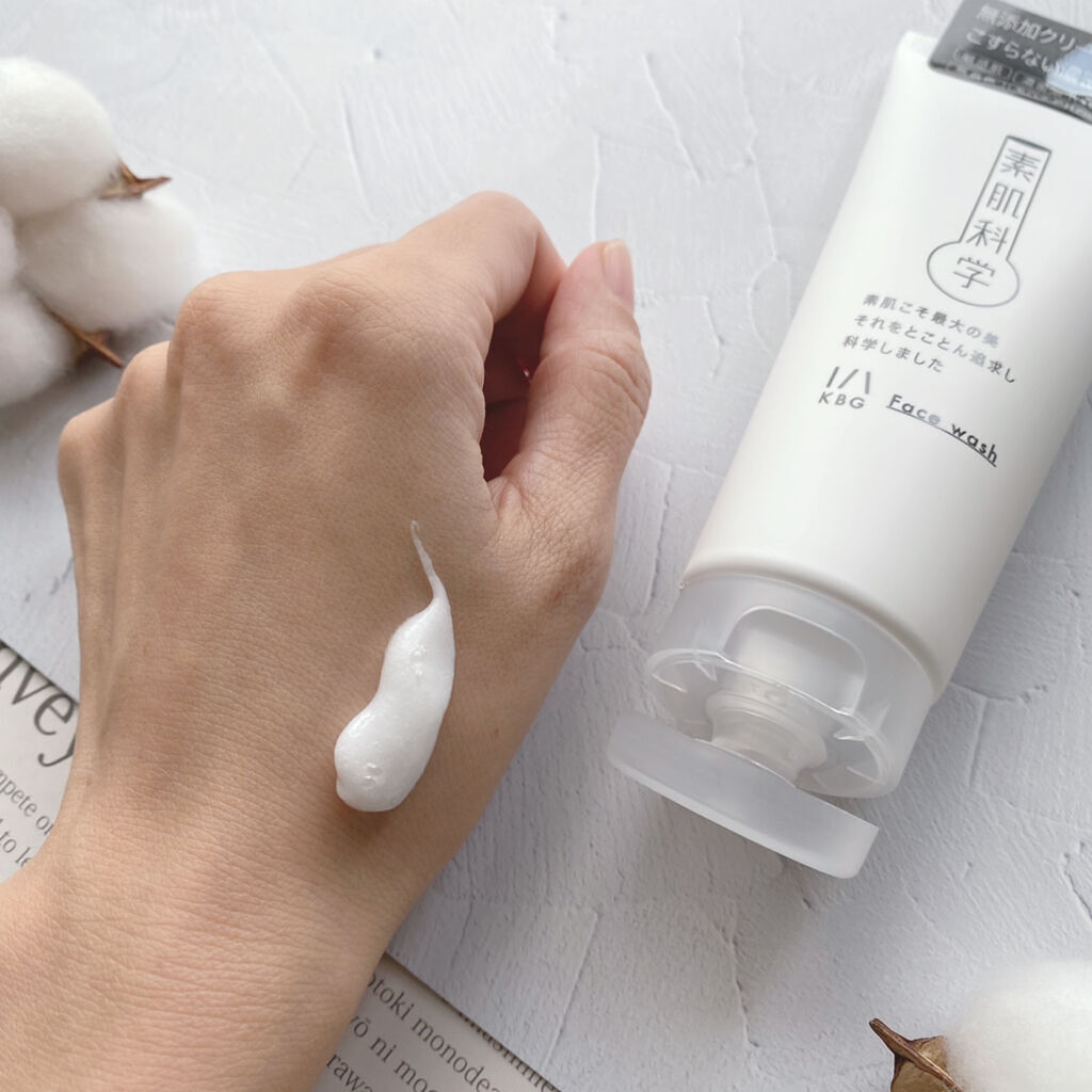 洗顔フォーム/素肌科学/洗顔フォームを使ったクチコミ（2枚目）