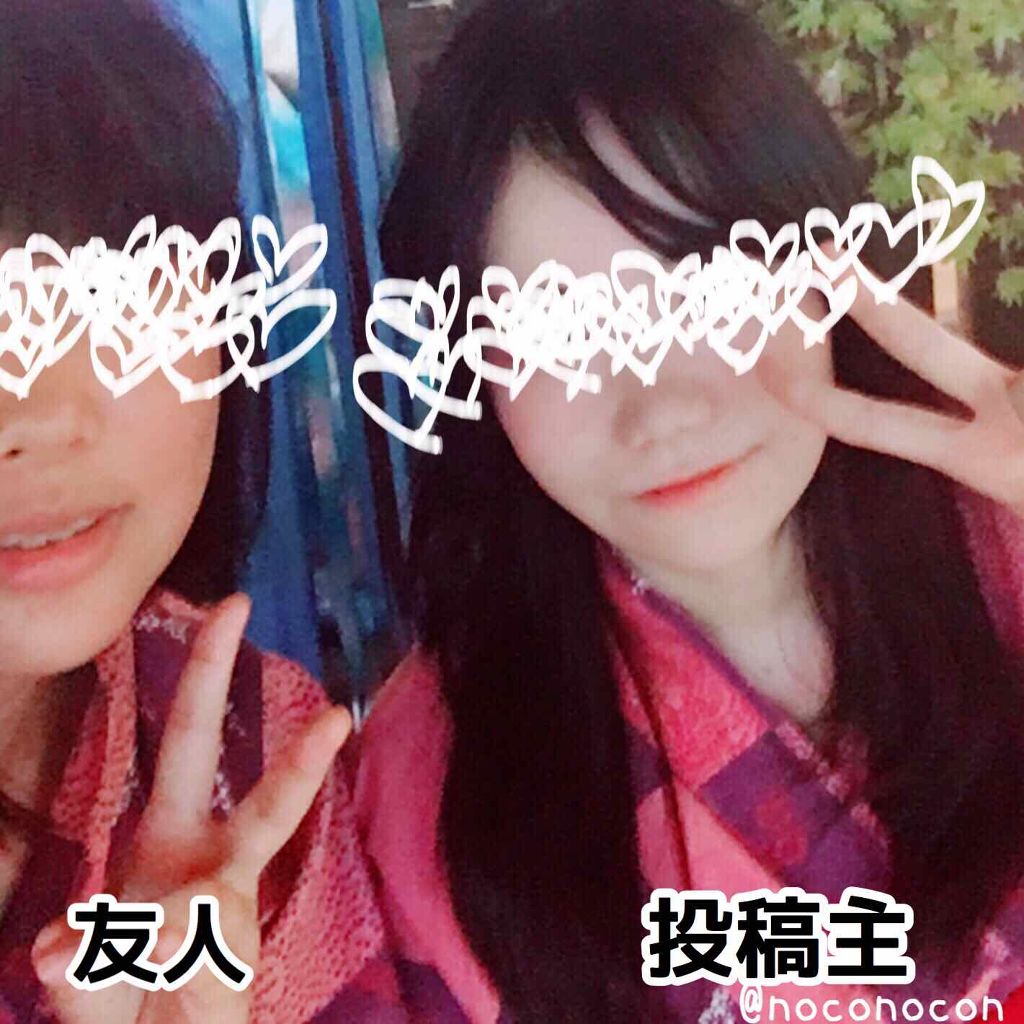 パーフェクトUV アクアブースター/アネッサ/日焼け止め・UVケアを使ったクチコミ(2枚目)