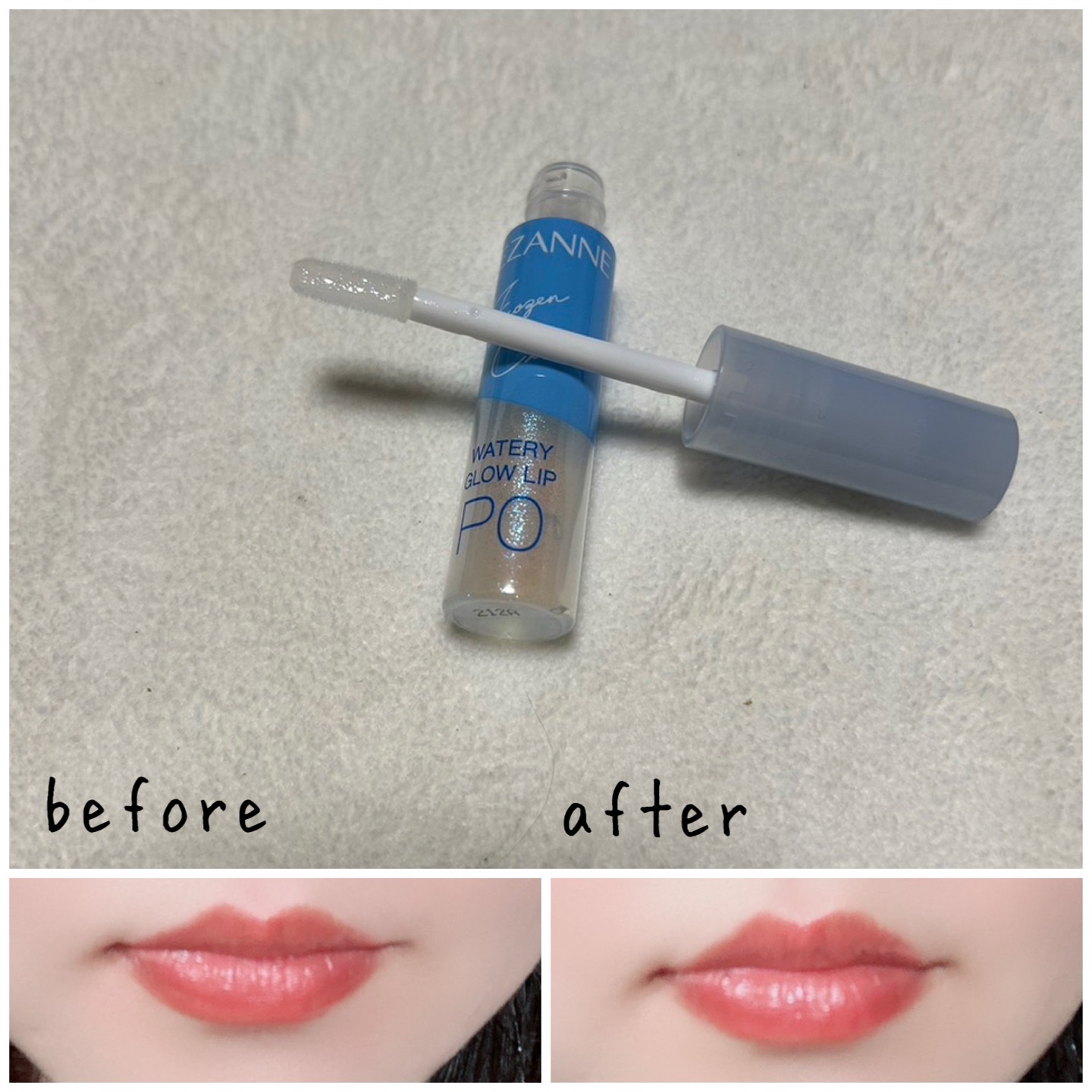 ウォータリーグロウリップ/CEZANNE/リップグロスを使ったクチコミ（3枚目）