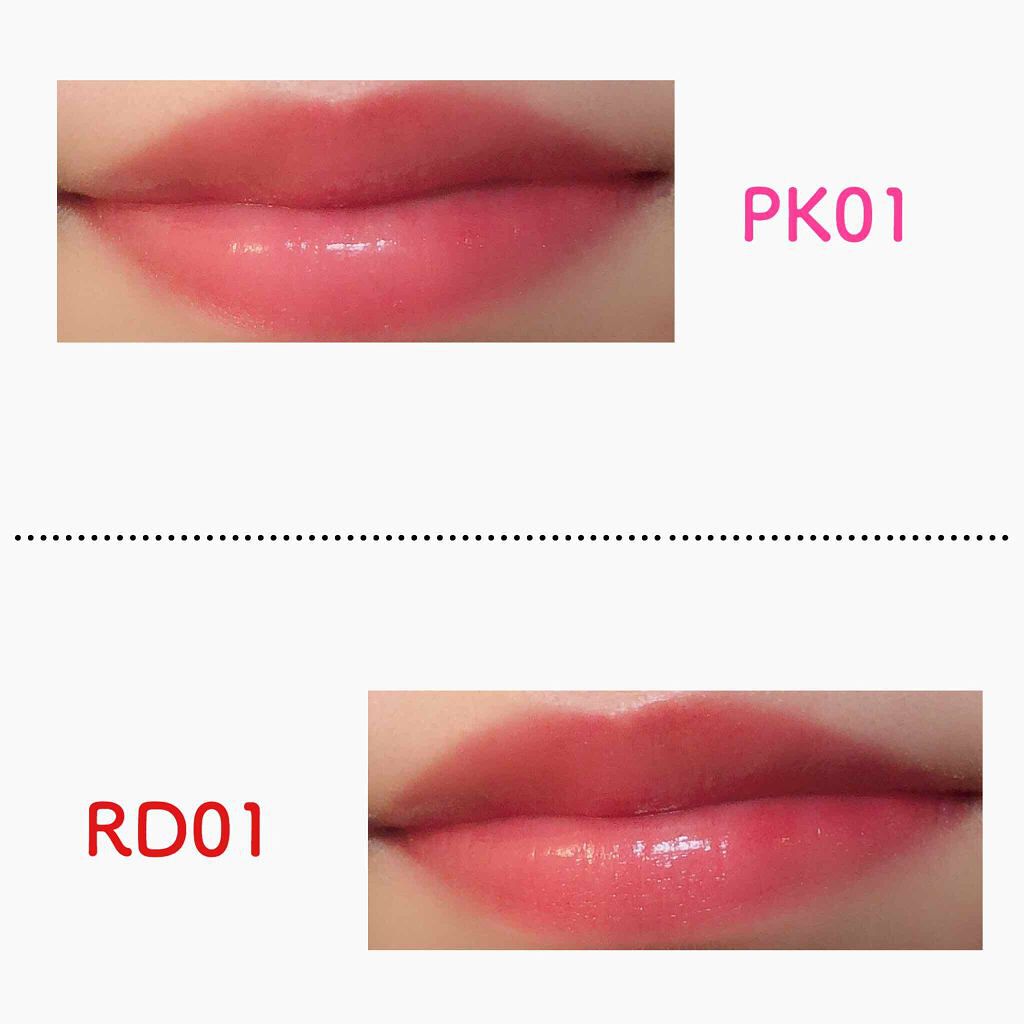 リップティント/パラドゥ/口紅を使ったクチコミ(4枚目)