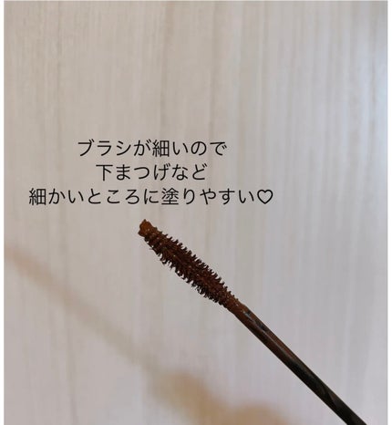 オペラ マイラッシュ アドバンスト/OPERA/マスカラを使ったクチコミ(3枚目)