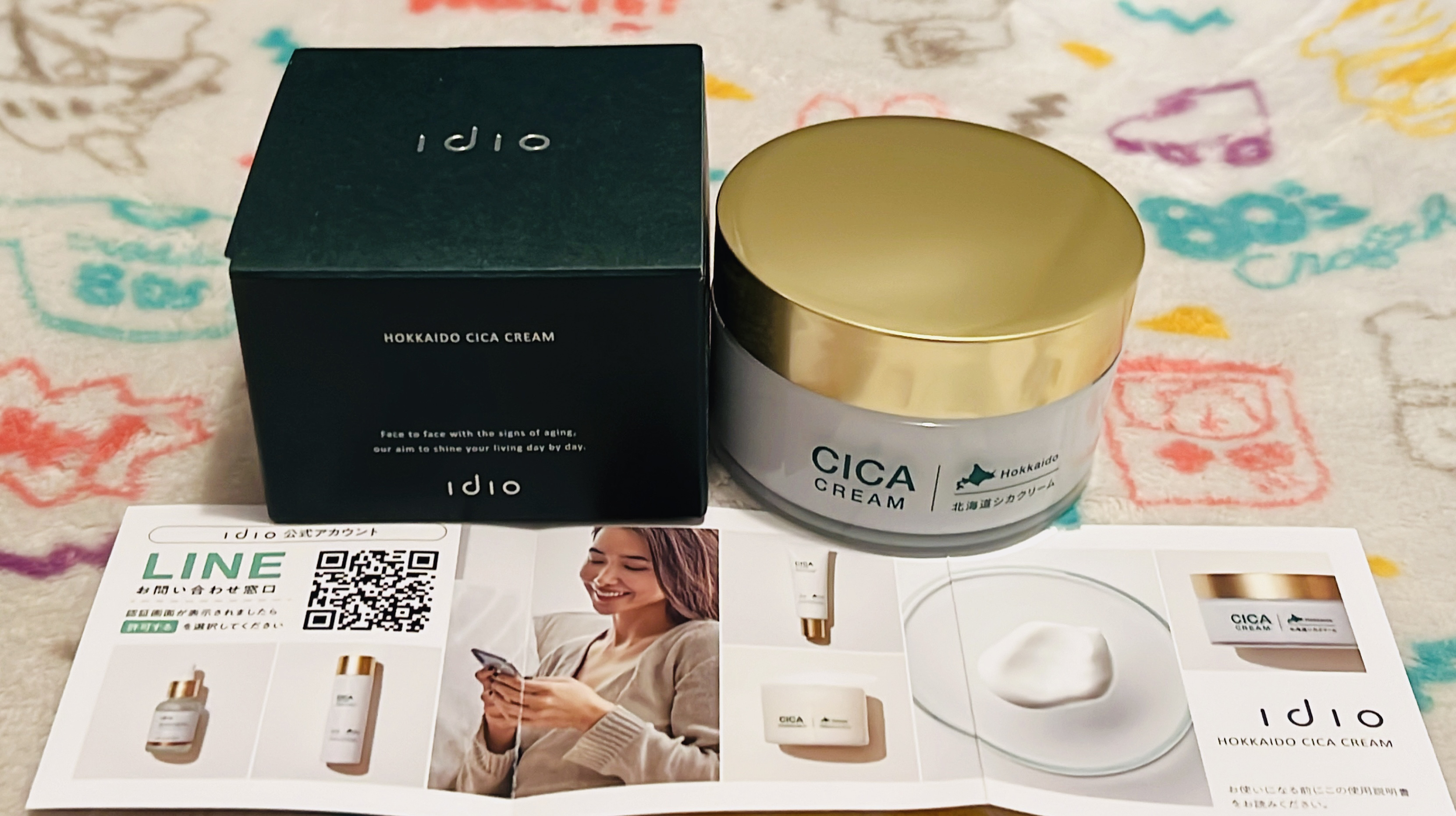 北海道シカクリーム /idio/フェイスクリームを使ったクチコミ（1枚目）