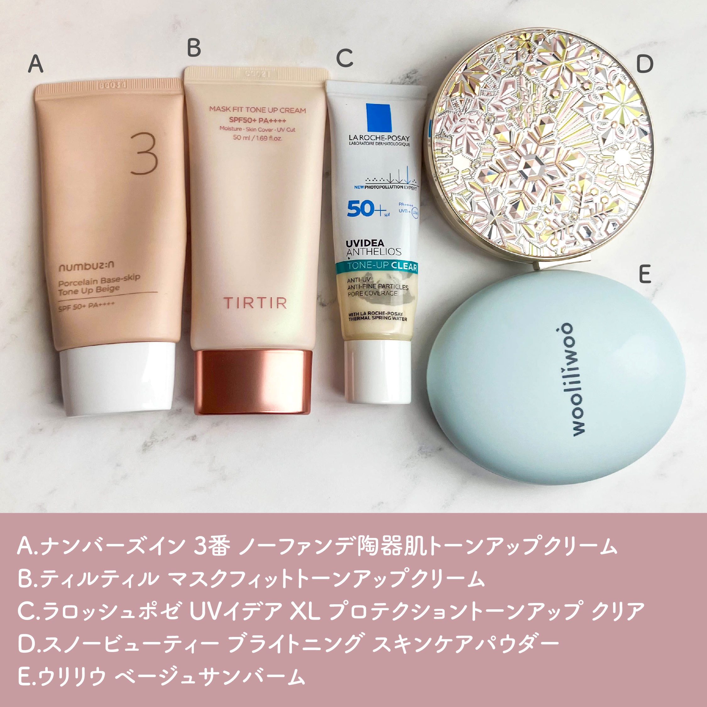 ゆず　ファンデーション+スノービューティー 楽天市場】【2025新発売・国内正規品】資生堂 スノー