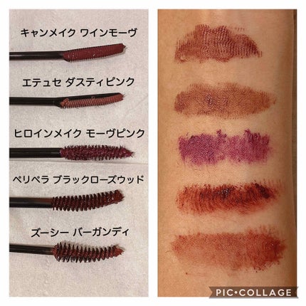 インク カラー カラ(AD)/PERIPERA/マスカラを使ったクチコミ(2枚目)