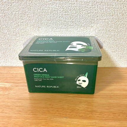 ビタペアCデイリーシートマスク/ネイチャーリパブリック/シートマスク・パックを使ったクチコミ(1枚目)