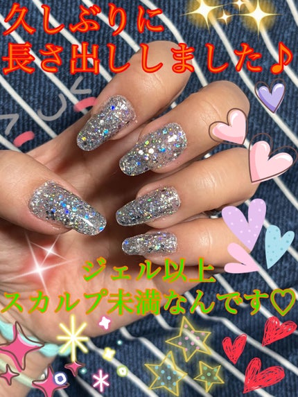 を使ったクチコミ(1枚目)