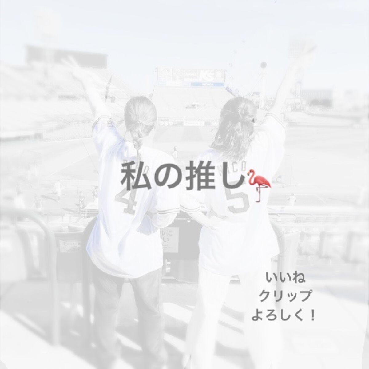 ボディフェリエ ES-WR51/Panasonic/シェーバーを使ったクチコミ（2枚目）