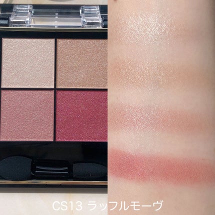 リアルクローズシャドウ/excel/アイシャドウパレットを使ったクチコミ(2枚目)