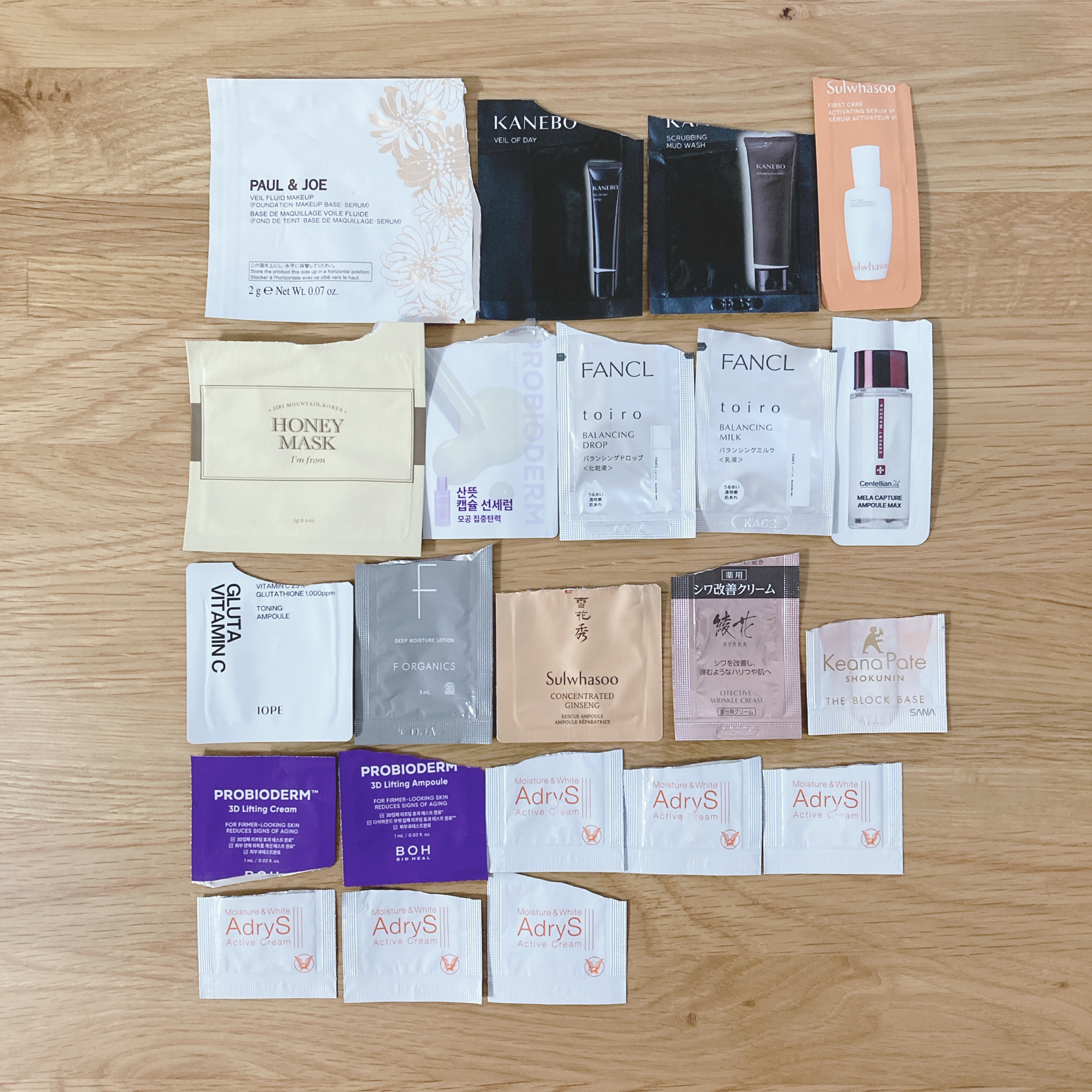 ヴェイル オブ デイ/KANEBO/日焼け止めローションを使ったクチコミ（1枚目）