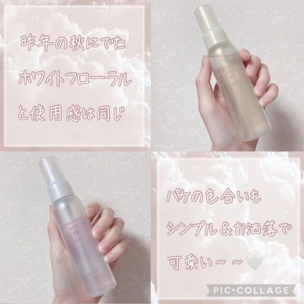 メイク キープ ミスト EX/コーセーコスメニエンス/フィックスミストを使ったクチコミ(5枚目)