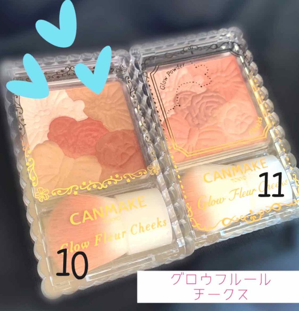 グロウフルールチークス/キャンメイク/パウダーチークを使ったクチコミ(1枚目)