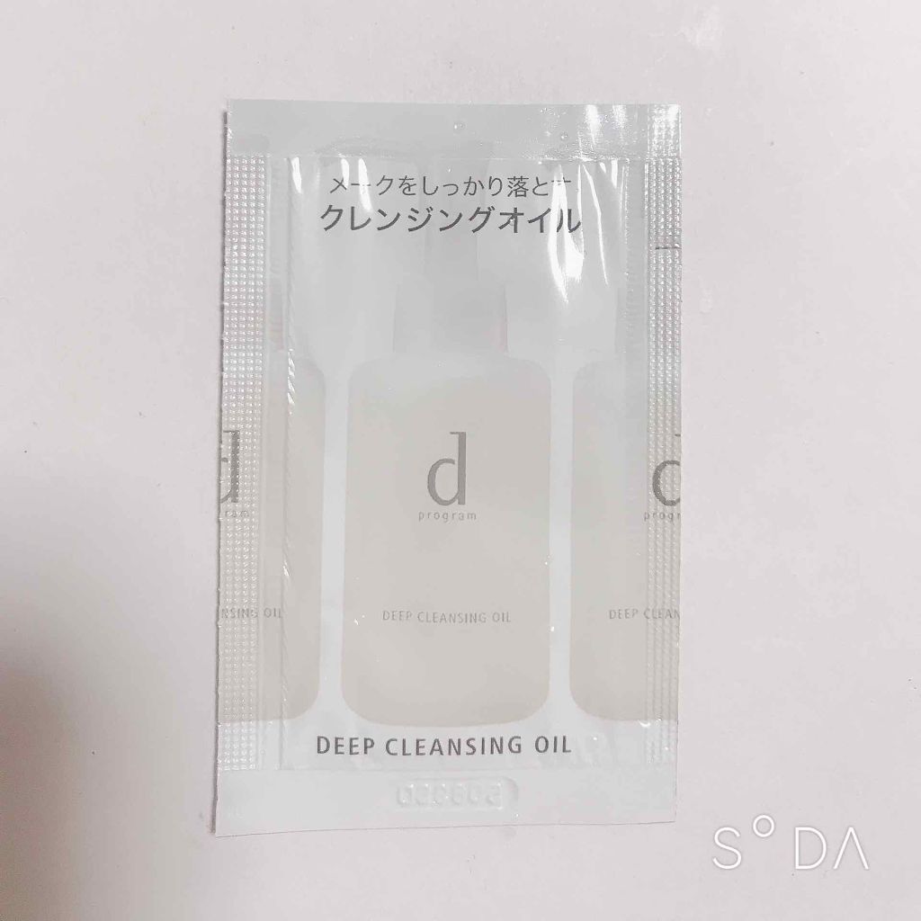 d プログラム ディープクレンジングオイルのクチコミ「

ちふれでバズったクレンジングのいいとこ取り＋肌に優しい＋時短

＝ This is  神ク.....」（2枚目）