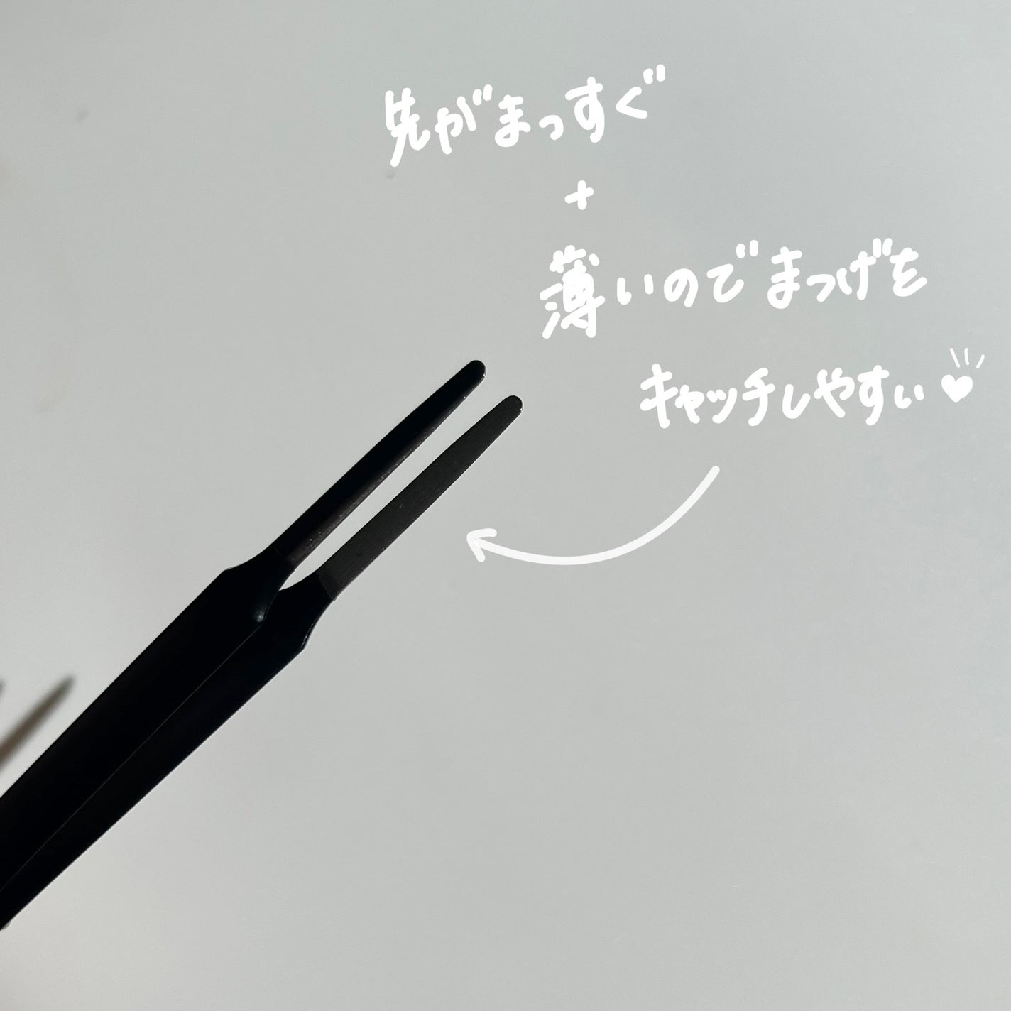 カールフィックスマスカラ/ETUDE/マスカラを使ったクチコミ(4枚目)