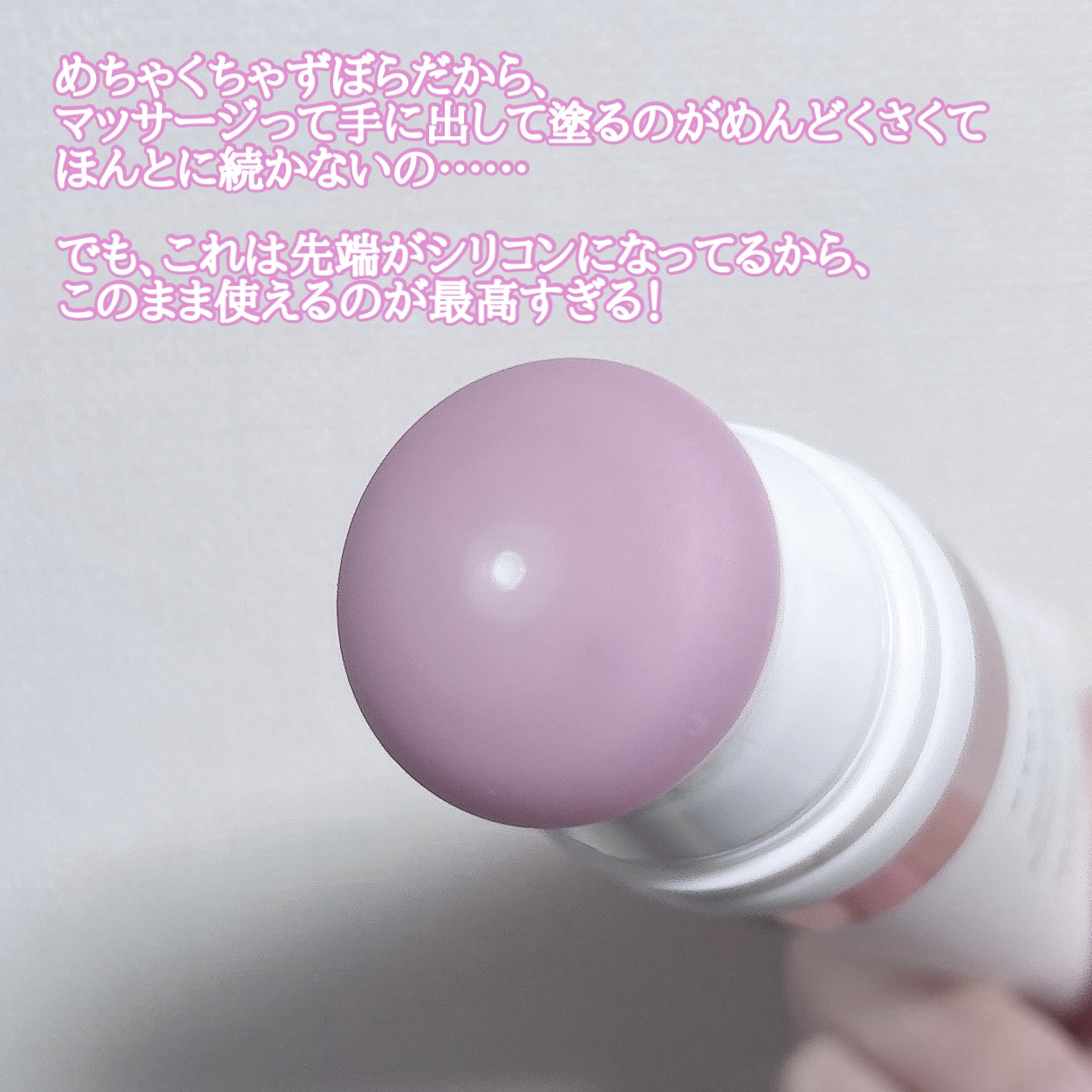 セルターンクリーム 100ml/リリーイブ/フェイスクリームを使ったクチコミ（2枚目）