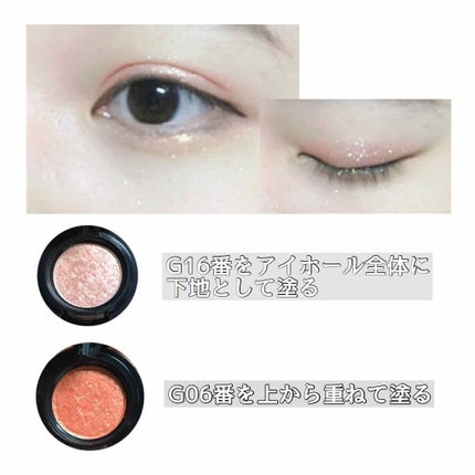 モノアイズ アイシャドウ/ARITAUM/単色アイシャドウを使ったクチコミ(2枚目)