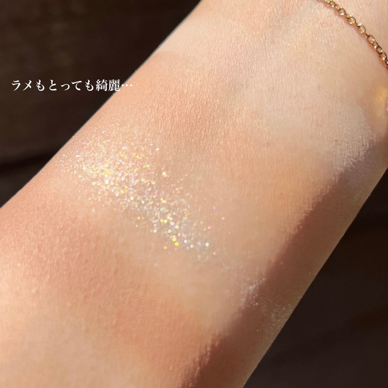 ジェルアイライナー/CEZANNE/ジェルアイライナーを使ったクチコミ(7枚目)