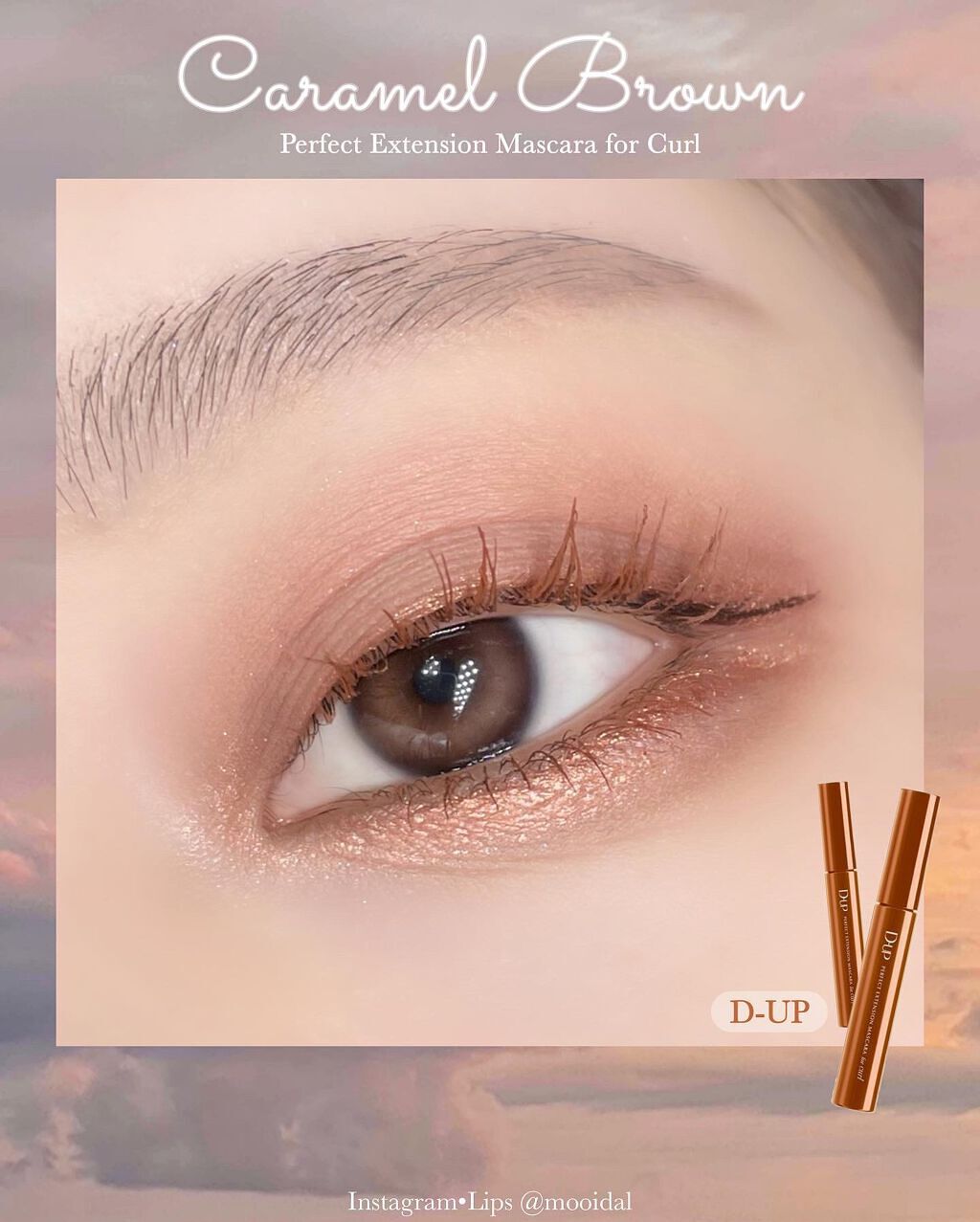 ラストオート ジェルアイライナー/BBIA/ジェルアイライナーを使ったクチコミ（1枚目）