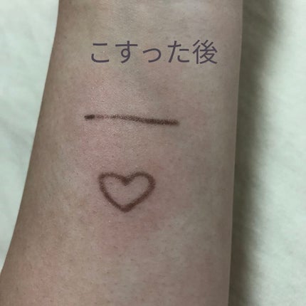 「密着アイライナー」クリームペンシル/デジャヴュ/ペンシルアイライナーを使ったクチコミ(3枚目)