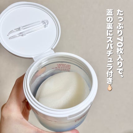 ポストアルファクーリングパッド/Cell Fusion C(セルフュージョンシー)/トナーパッドを使ったクチコミ(3枚目)