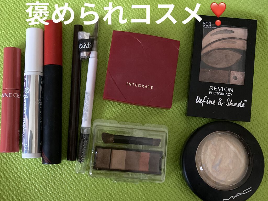 フォトレディ ディファイン ＆ シェード/REVLON/アイシャドウパレットを使ったクチコミ（1枚目）