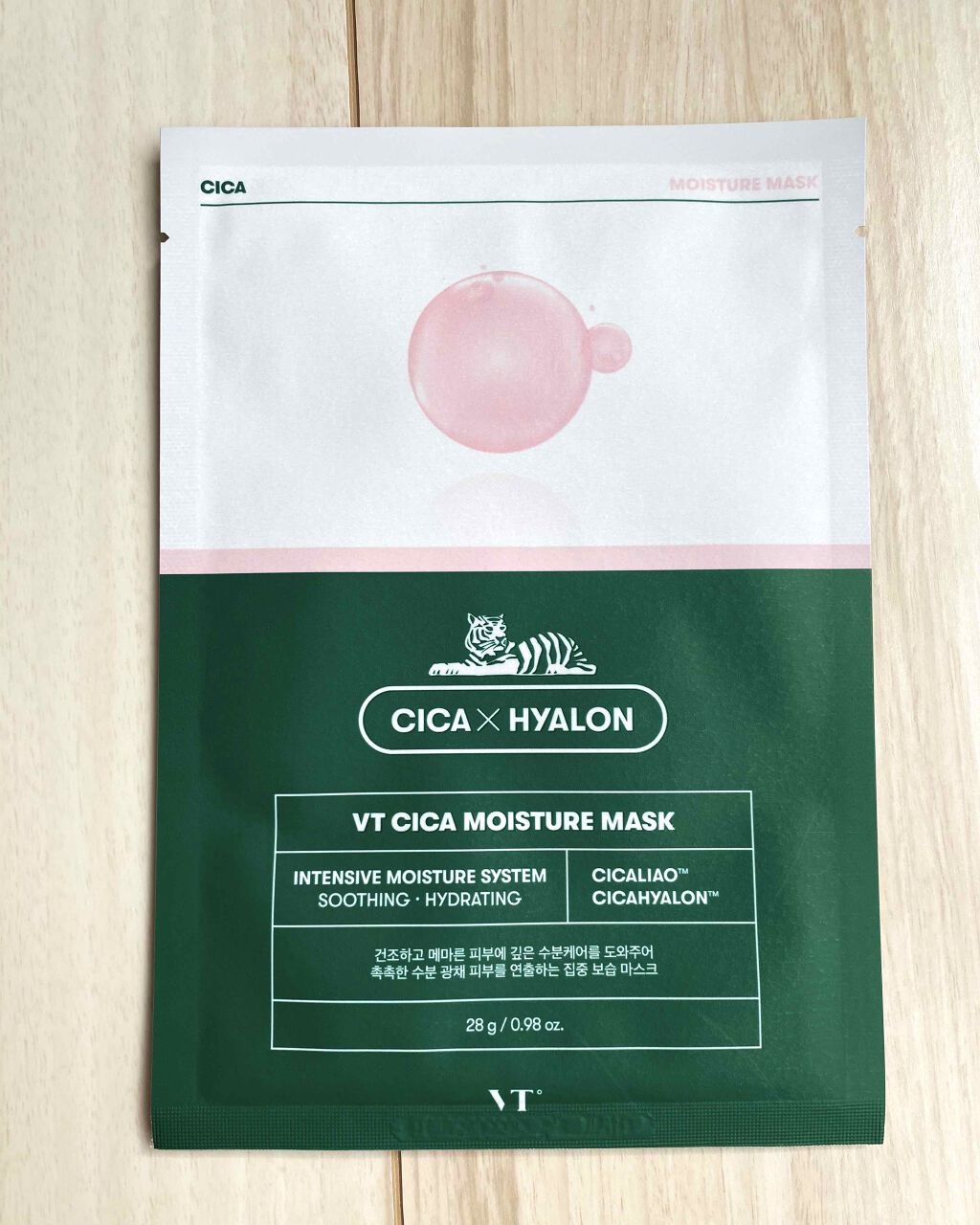 CICA モイスチャーマスク/VT/シートマスク・パックを使ったクチコミ（3枚目）