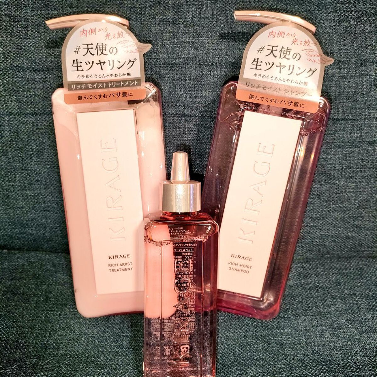 リッチモイスト シャンプー/ヘアトリートメント/キラージュ/市販シャンプーを使ったクチコミ（1枚目）