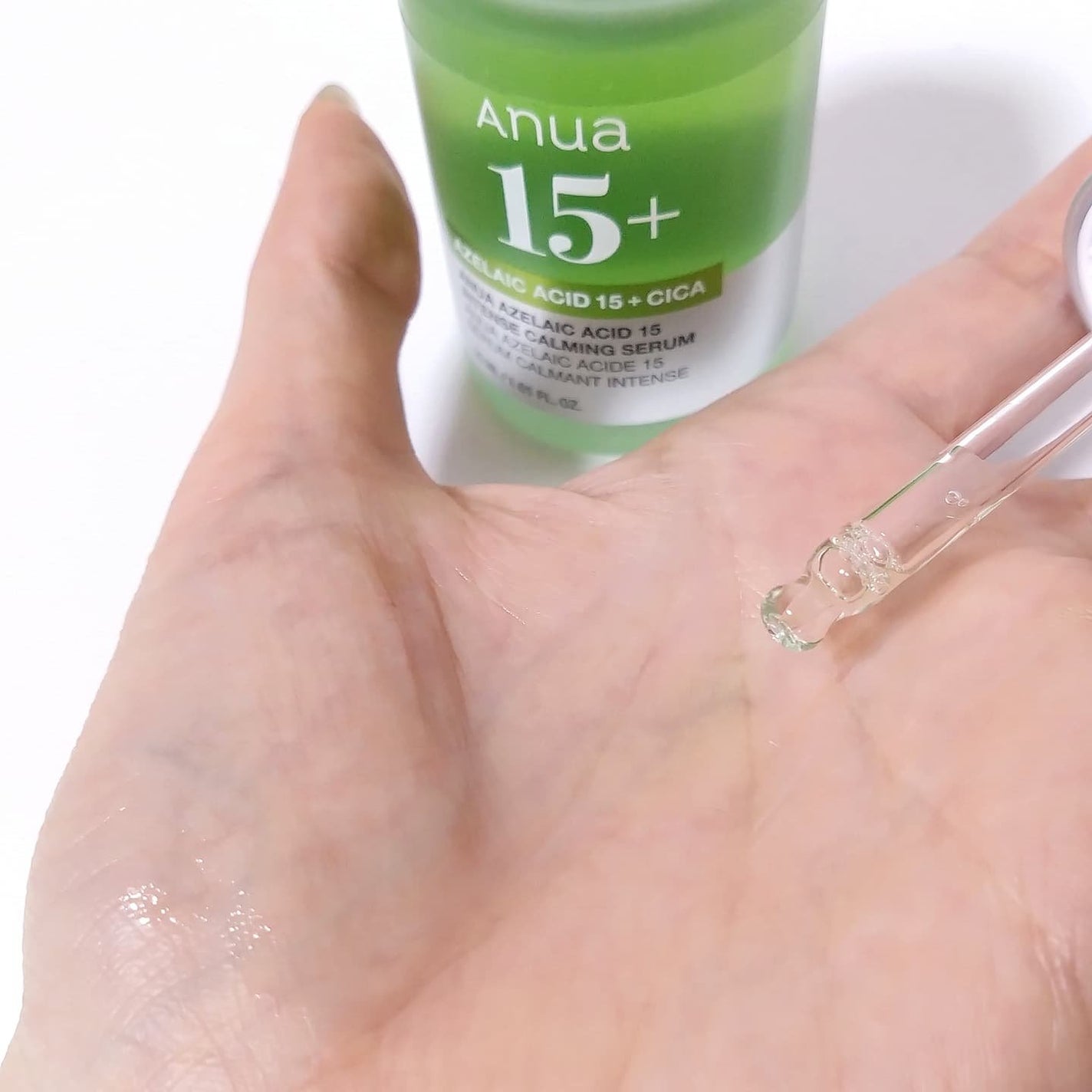 アゼライン酸15 インテンスカーミングセラム/Anua/美容液を使ったクチコミ(4枚目)