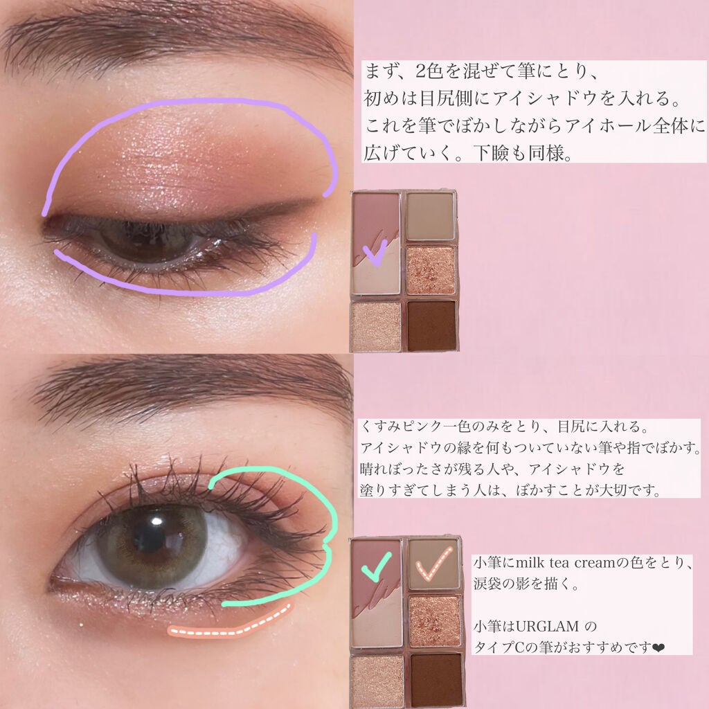 ã¢ã€ ã©ã€ã㌠ãã³ã·ã« ããåºãåŒ/ã¡ãµã/ãã³ã·ã«ã¢ã€ã©ã€ããŒã䜿ã£ãã¯ãã³ãïŒ2æç®ïŒ