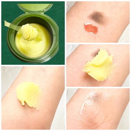 グリーンディープポアクレンジングバーム/Dr.G/クレンジングバームを使ったクチコミ(5枚目)