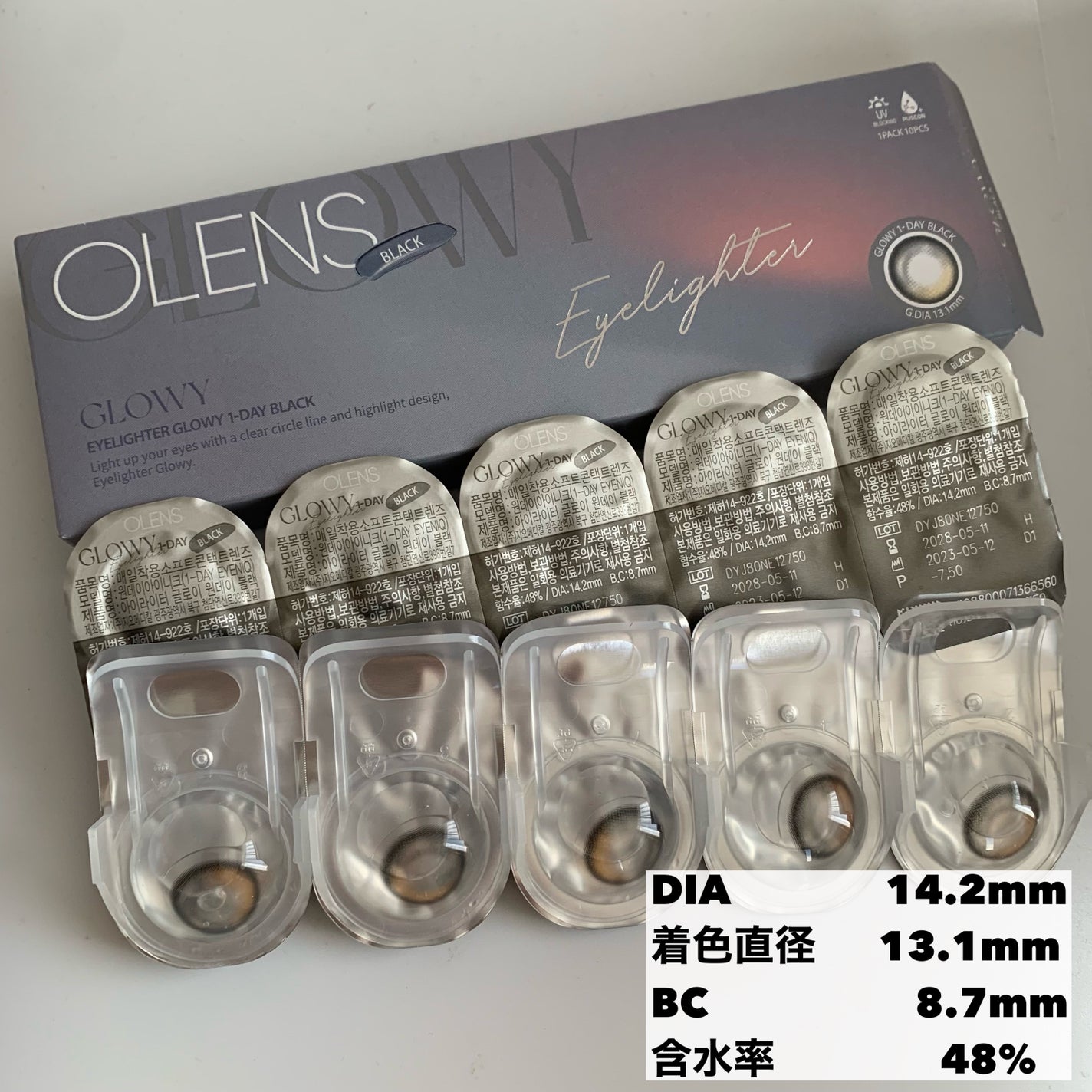 Glowy 1day/OLENS/ワンデー(1DAY)カラコンを使ったクチコミ(2枚目)