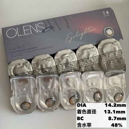 Glowy 1day/OLENS/ワンデー(1DAY)カラコンを使ったクチコミ(2枚目)