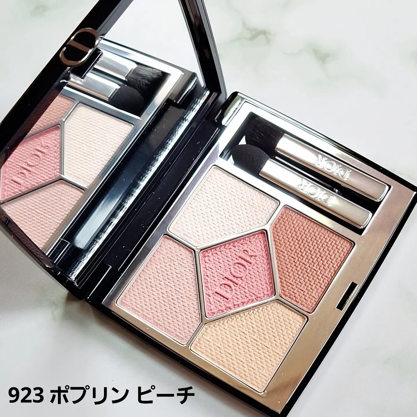 ディオール アディクト リップ マキシマイザー/Dior/リップグロスを使ったクチコミ（3枚目）