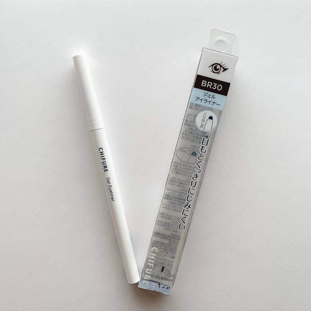 ジェル アイライナー/ちふれ/ジェルアイライナーを使ったクチコミ(1枚目)