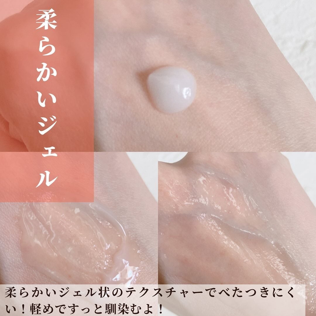 No.46ピュアRT セラム 無香料/REGLAGE/美容液を使ったクチコミ(5枚目)