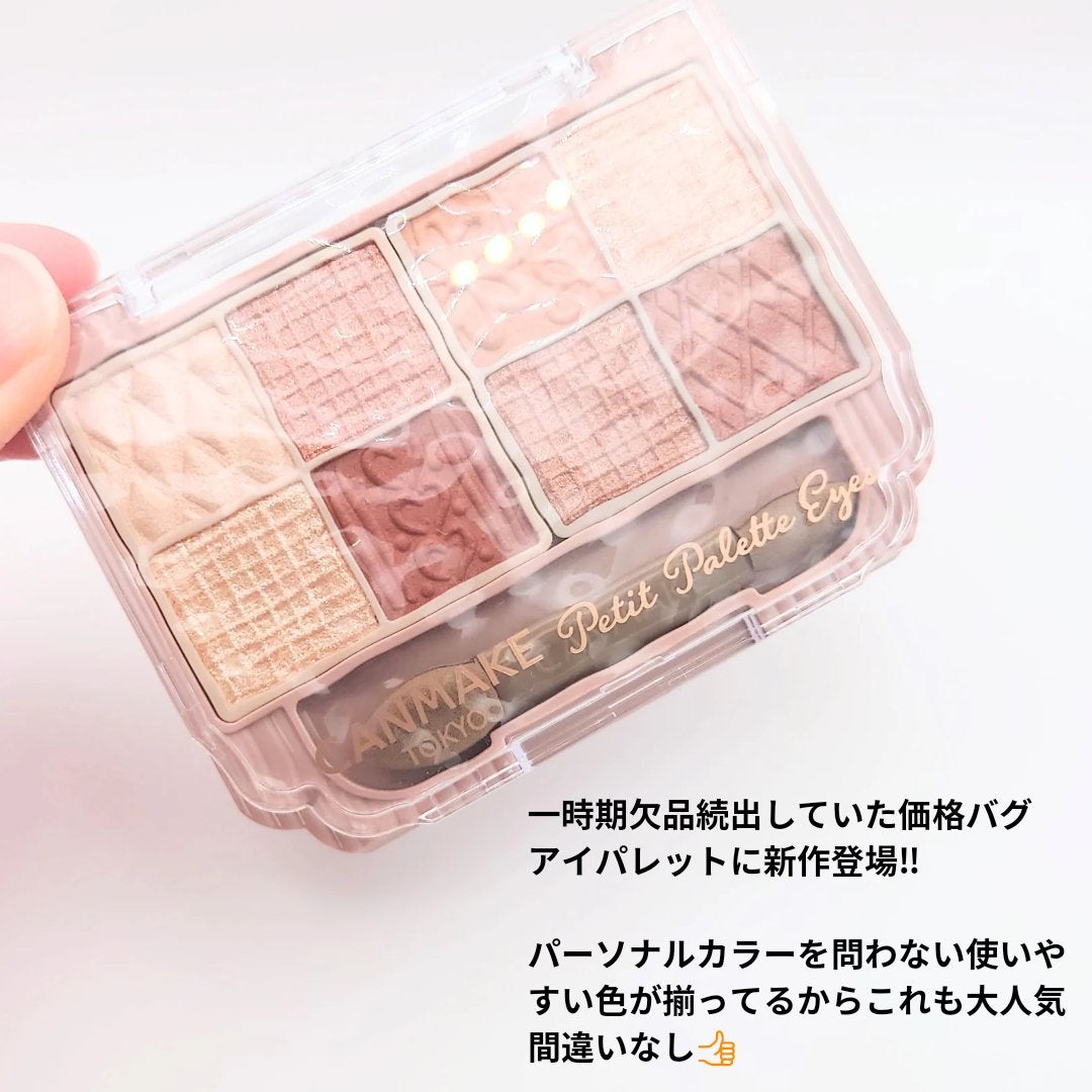 ããã£ãã¬ããã¢ã€ãº/ãã£ã³ã¡ã€ã¯/ããŠããŒã¢ã€ã·ã£ããŠã䜿ã£ãã¯ãã³ãïŒ2æç®ïŒ