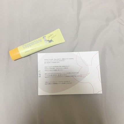 コパトーン シークレットチェンジUV イエローベルベット/コパトーン/日焼け止めジェルを使ったクチコミ(1枚目)