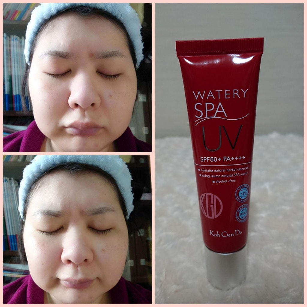 ウォータリーUVジェル(旧)/Koh Gen Do/日焼け止め・UVケアを使ったクチコミ(8枚目)