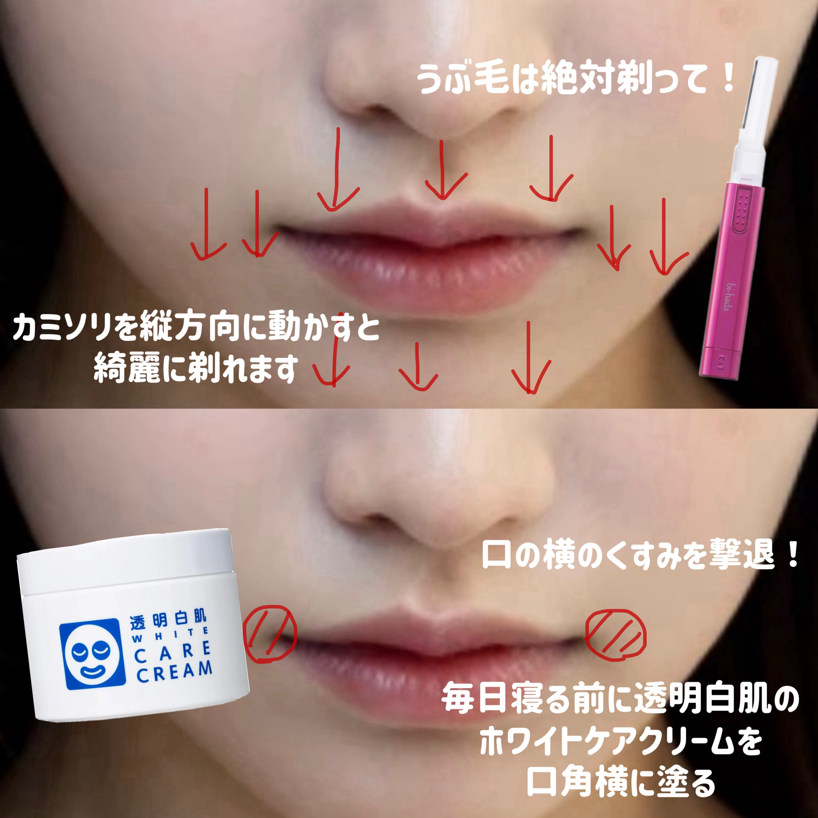 シェーディングパウダー/キャンメイク/シェーディングを使ったクチコミ（3枚目）