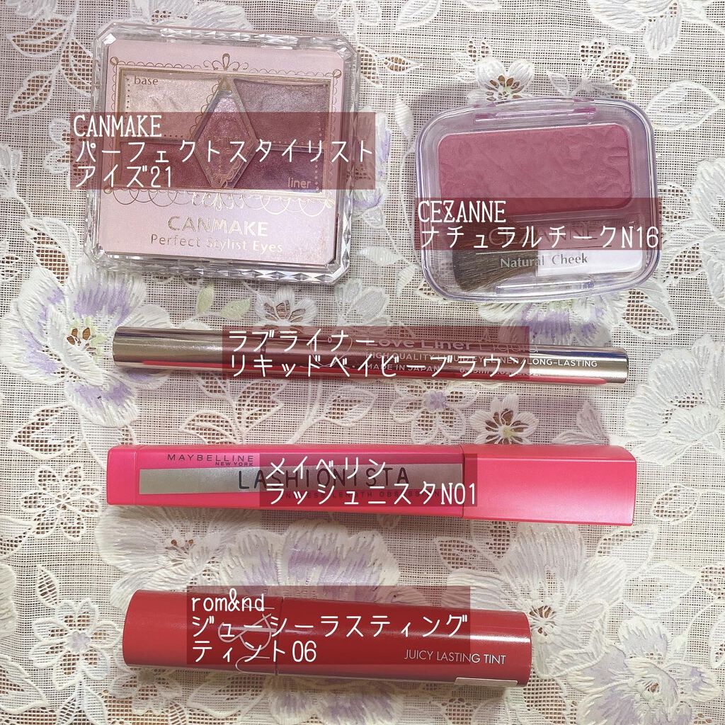 【旧品】パーフェクトスタイリストアイズ/キャンメイク/アイシャドウパレットを使ったクチコミ（2枚目）