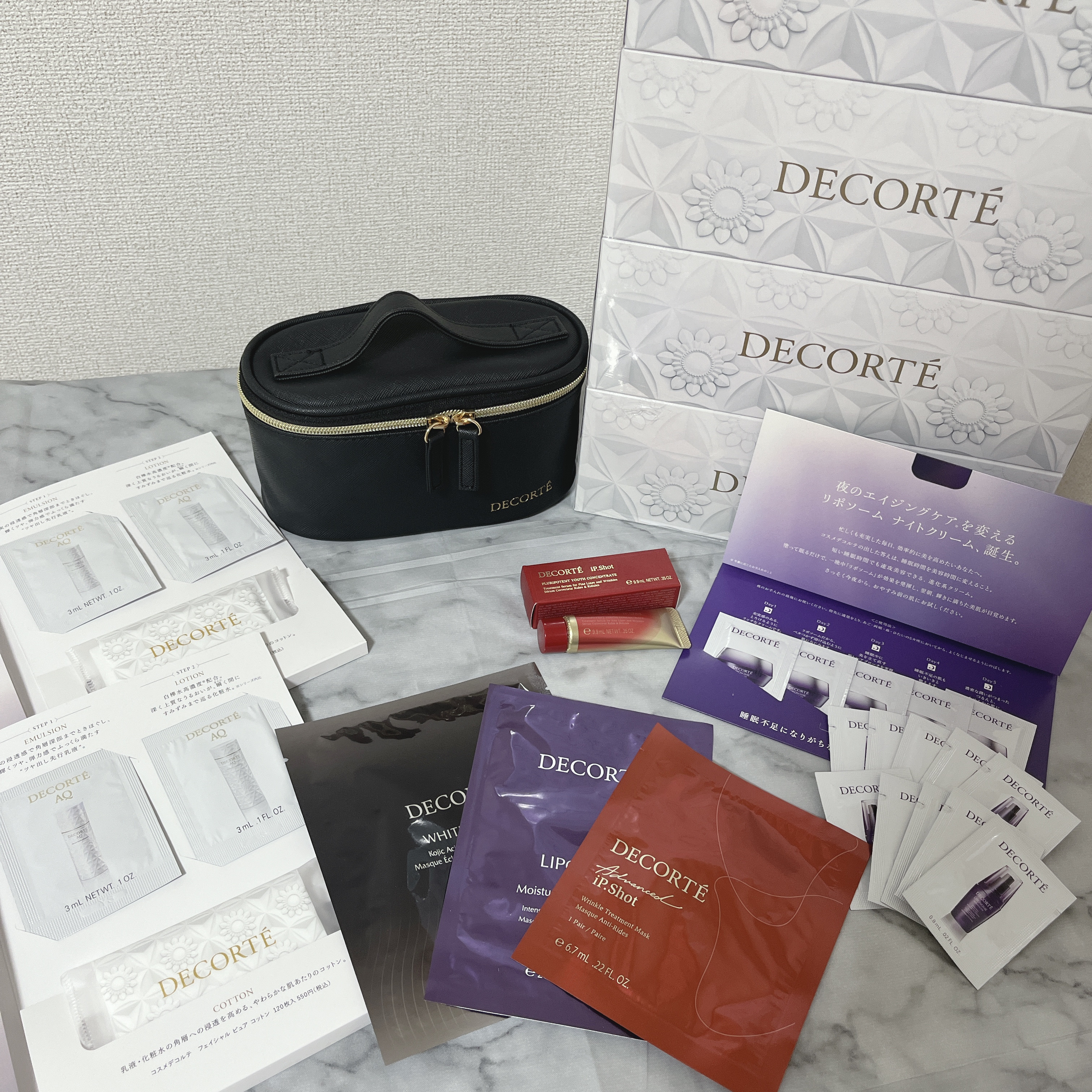 サンシェルター マルチ プロテクション ウォーターレジスタント 35g/DECORTÉ/日焼け止めミルクを使ったクチコミ（2枚目）