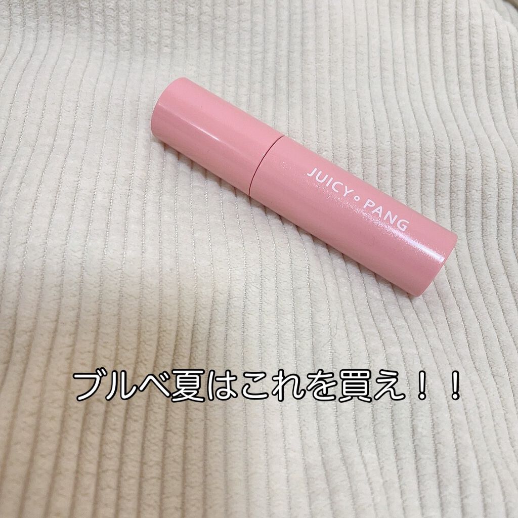 アピュー ジューシーパン スパークリングティント/A’pieu/口紅を使ったクチコミ（1枚目）