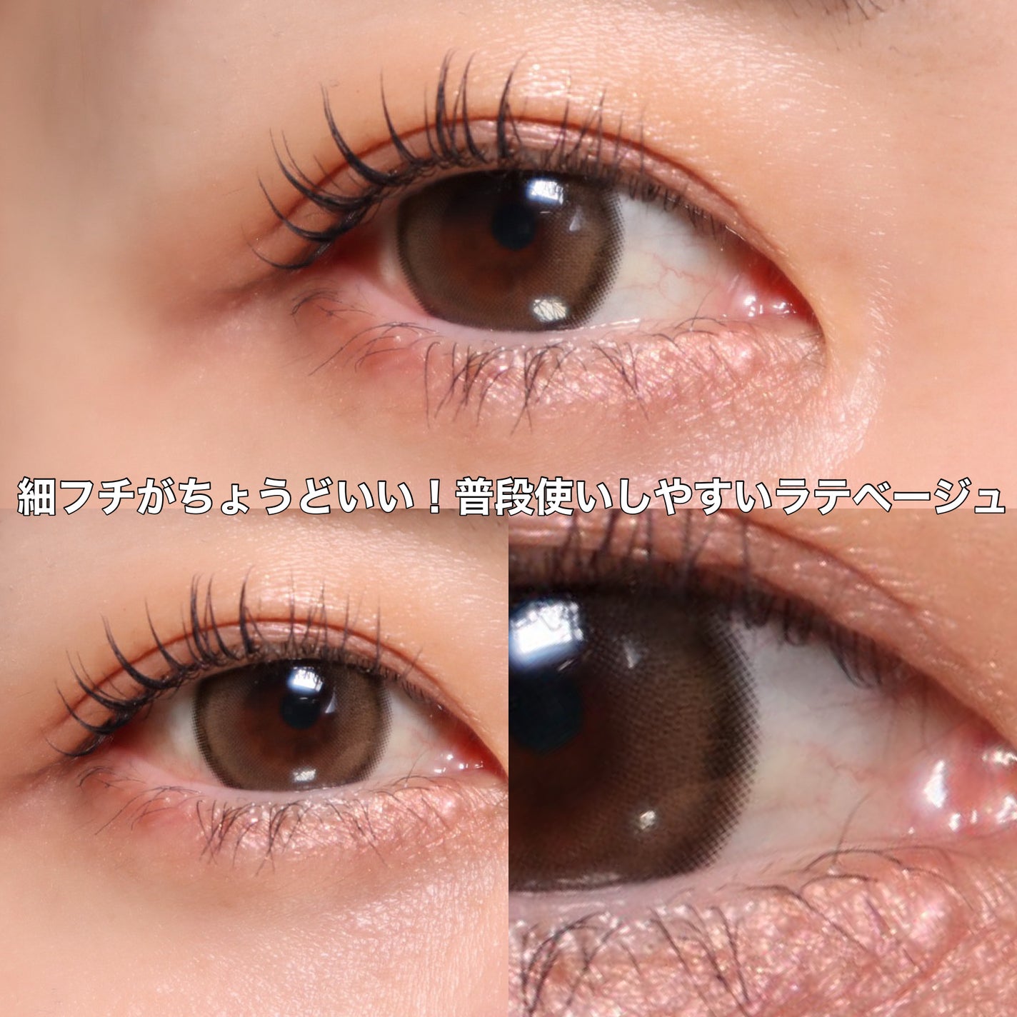 secretcandymagic 1day(シークレットキャンディーマジック)/secret candymagic/ワンデー(1DAY)カラコンを使ったクチコミ(3枚目)