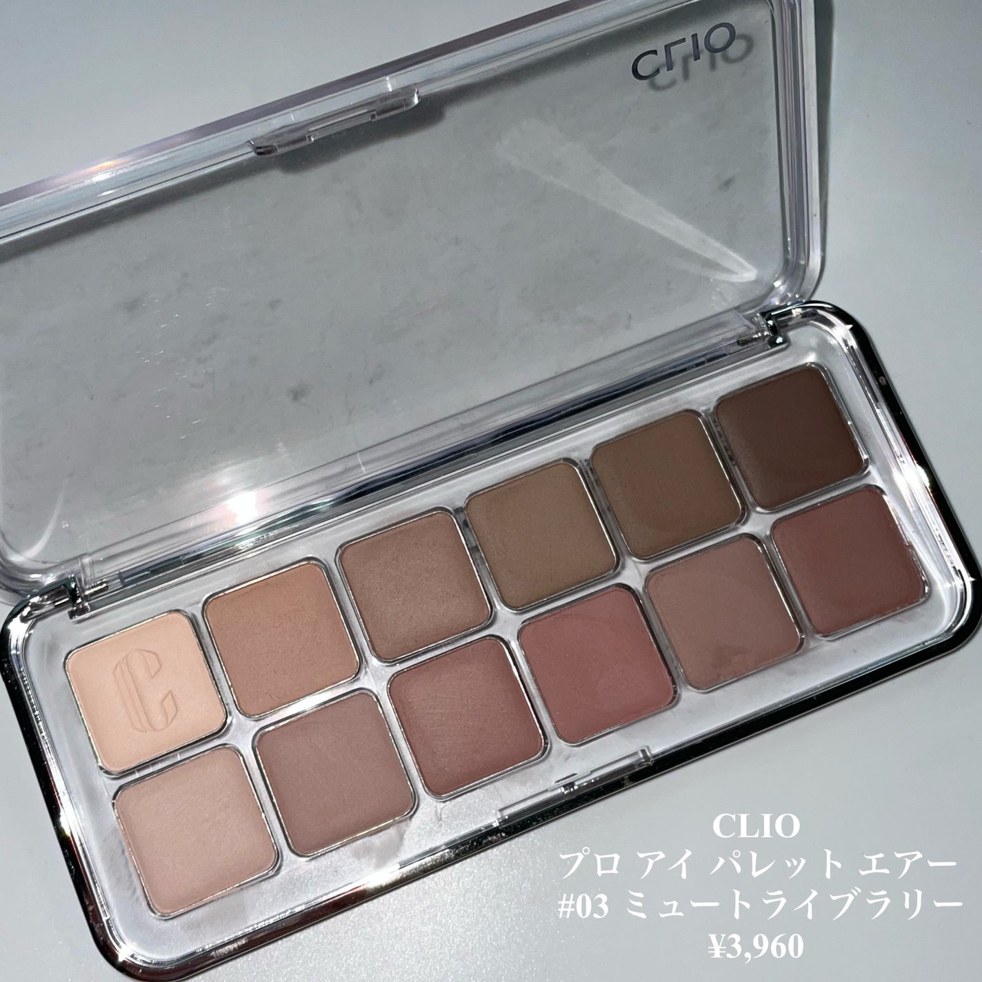 プロ アイ パレット エアー/CLIO/アイシャドウパレットを使ったクチコミ(3枚目)