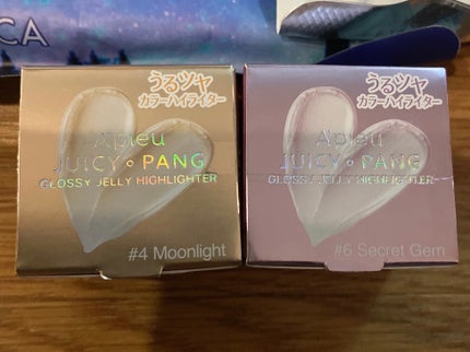 ジューシーパン グロッシージェリーハイライター/A’pieu/クリームハイライトを使ったクチコミ(2枚目)