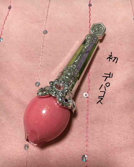 フォーエヴァージューシー オイルルージュ/JILL STUART/口紅を使ったクチコミ(1枚目)