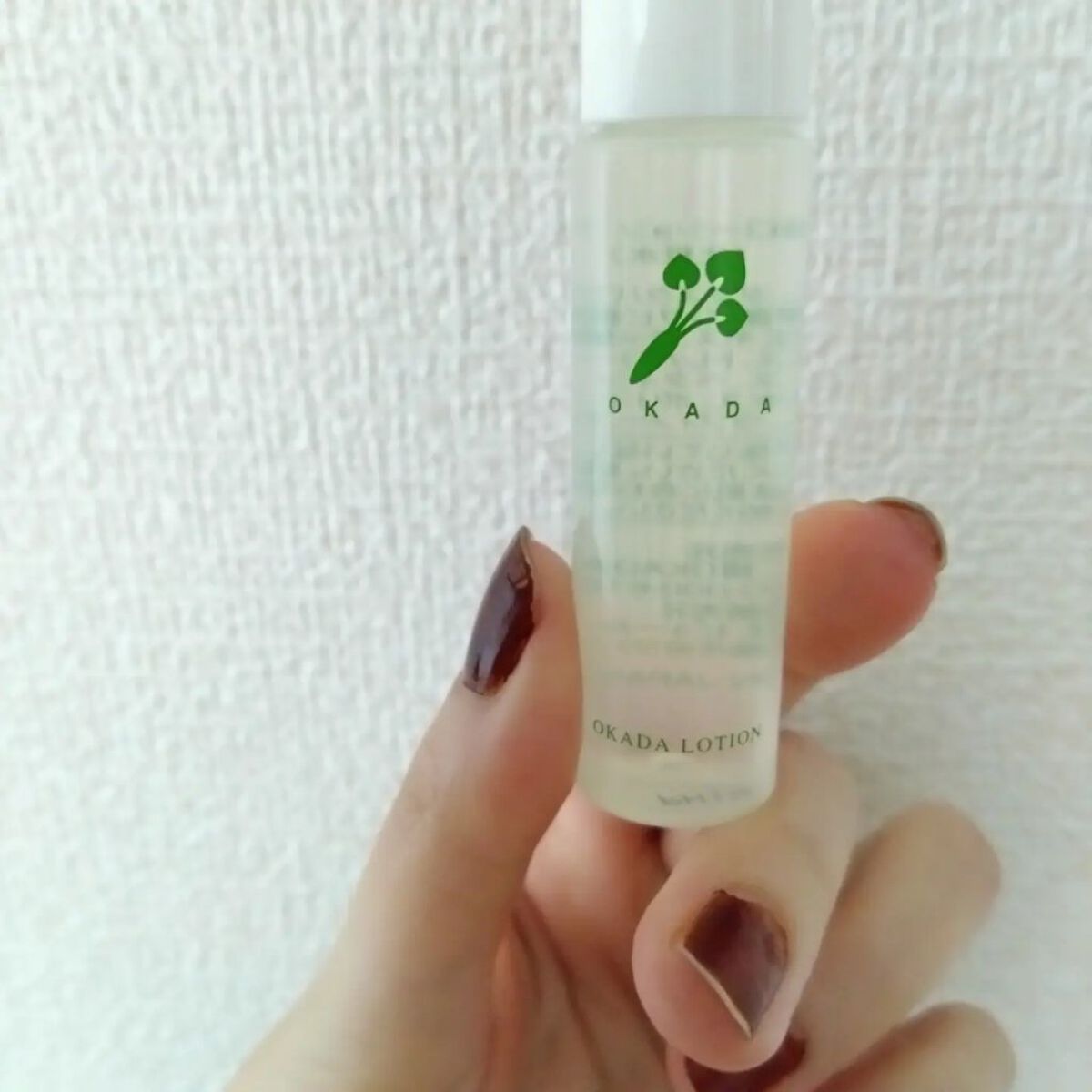 岡田ローション/無添加工房 OKADA/化粧水を使ったクチコミ（1枚目）