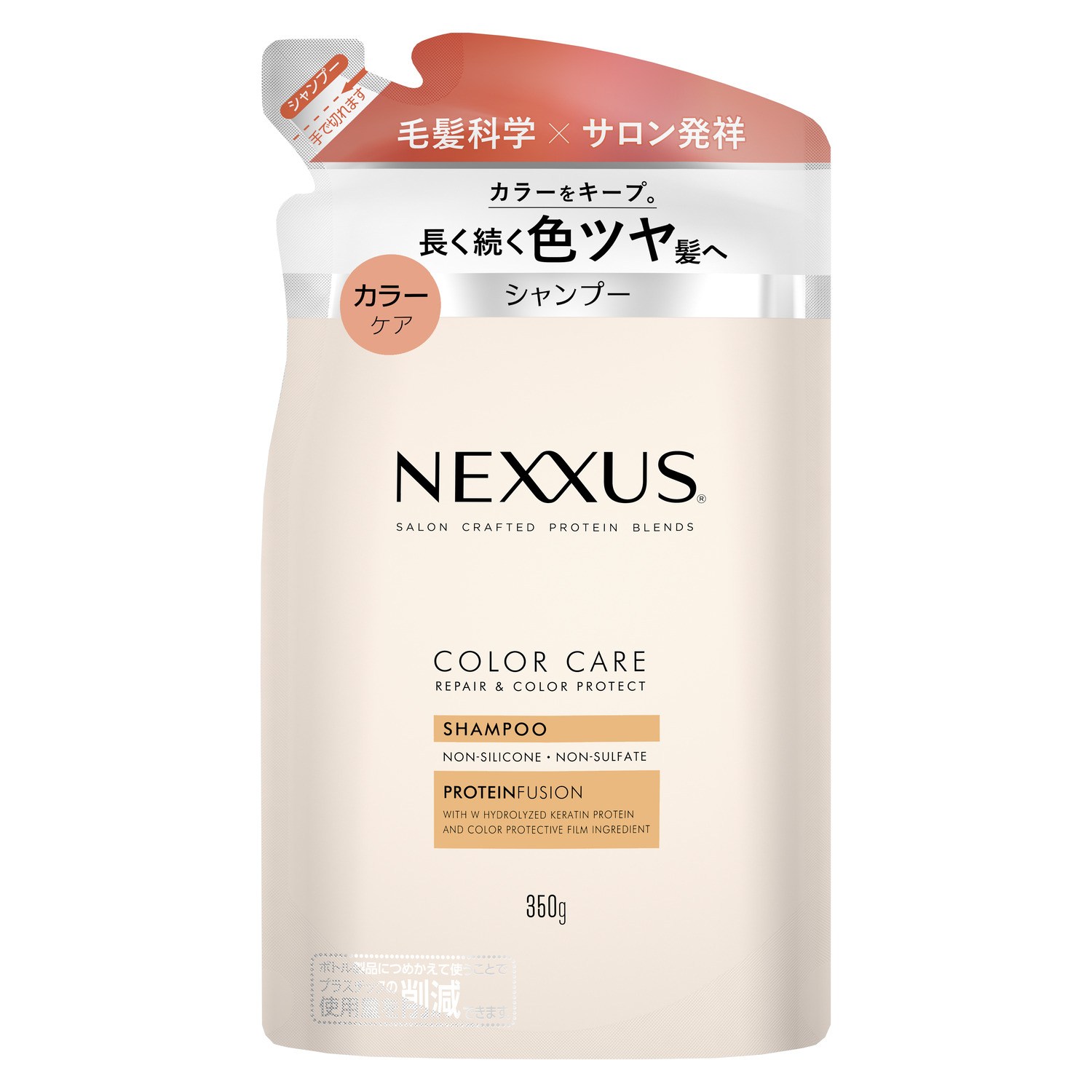 シャンプーつめかえ用 350g