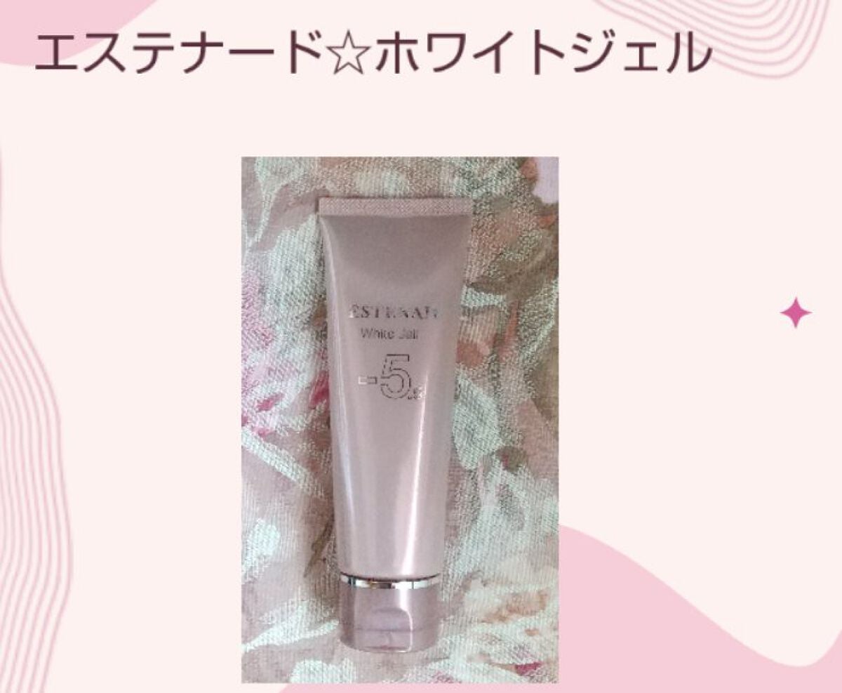 試してみた】エステナードソニック&ホワイトジェル 健康 試してみた】エステナードソニック&ホワイトジェル 健康